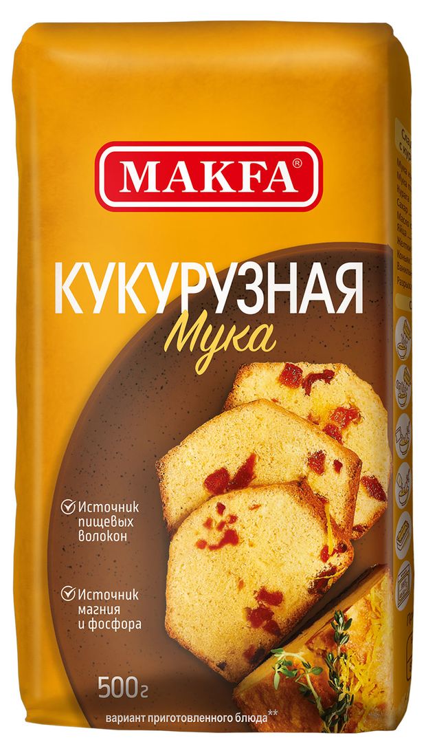 Мука MAKFA кукурузная 500 г 67₽