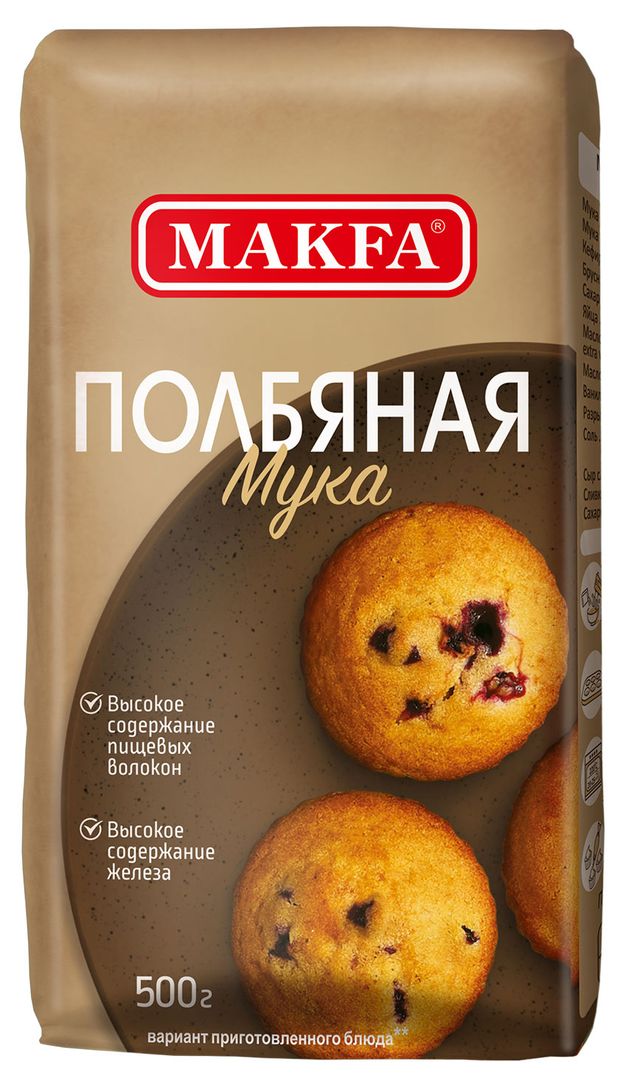 Мука MAKFA полбяная 500 г 69₽