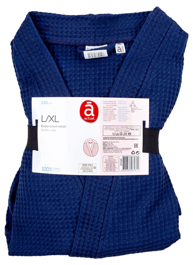 Халат Actuel вафельный синий, L-XL