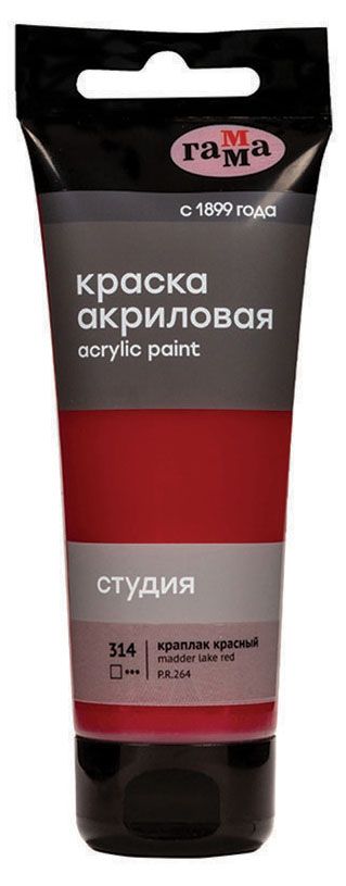 фото Краска акриловая художественная гамма студия краплак красный, 75 мл