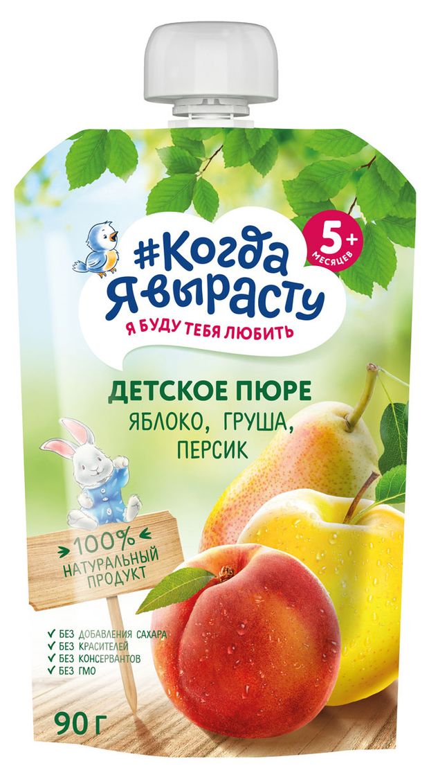 Пюре Когда Я вырасту яблоко-груша-персик с 5 мес 90 г 60₽