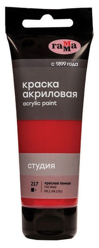Краска акриловая художественная Гамма Студия красная темная, 75 мл