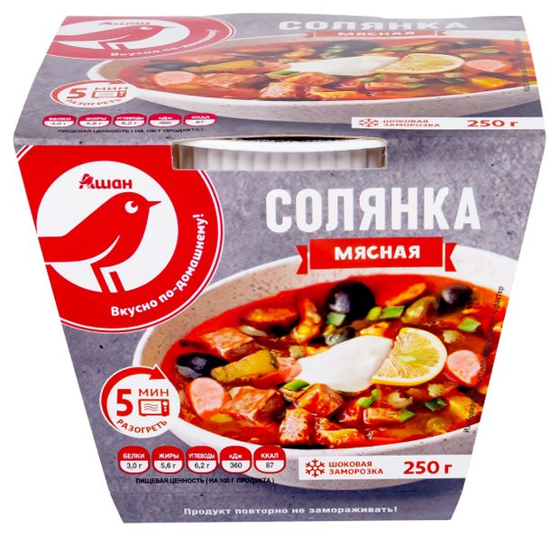 Готовое блюдо Суп Солянка АШАН Красная птица замороженный, 250 г