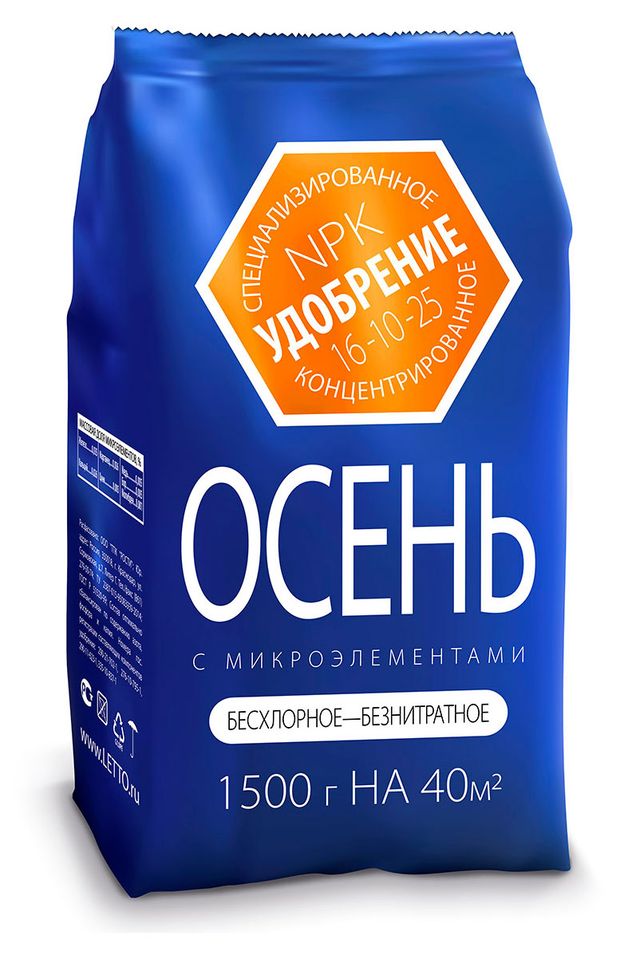 Агроуспех Удобрение Агроуспех Осеннее, 1,5 кг