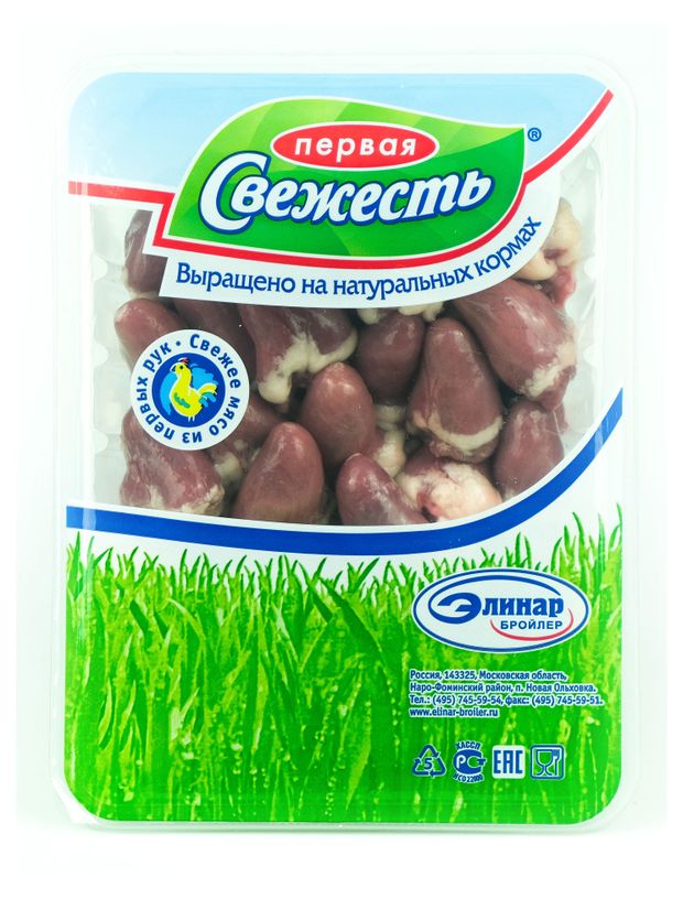 Сердце Первая свежесть цыплят-бройлеров охлажденное, 450 г