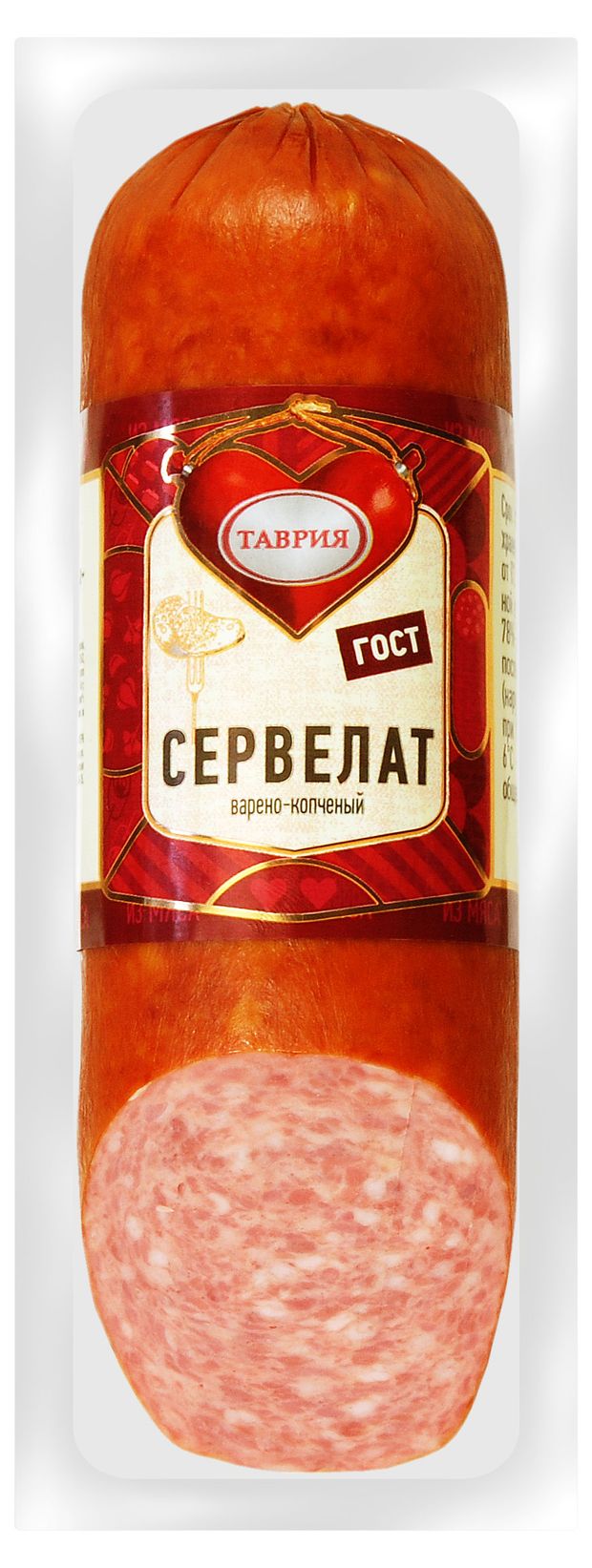 Сервелат Таврия варено-копченый, порционный, 300 г