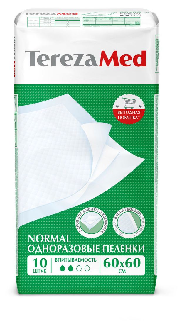 Пеленки одноразовые TerezaMed Normal 60x60 см 10 шт 250₽