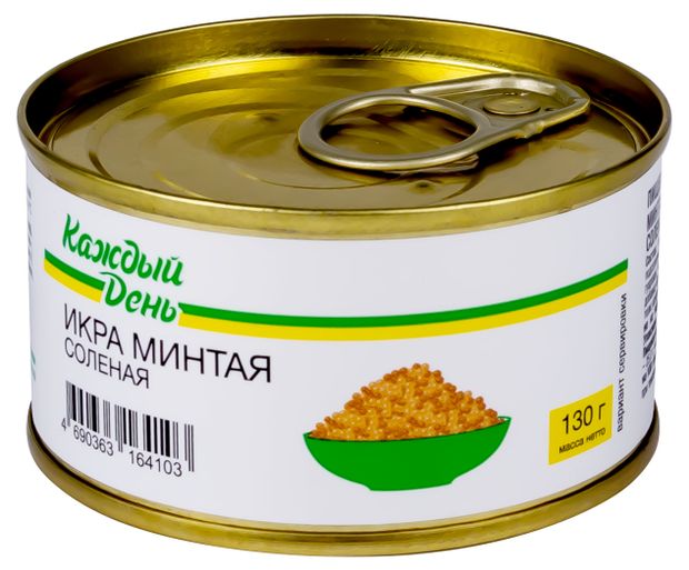 Икра минтая Каждый день 130 г 66₽