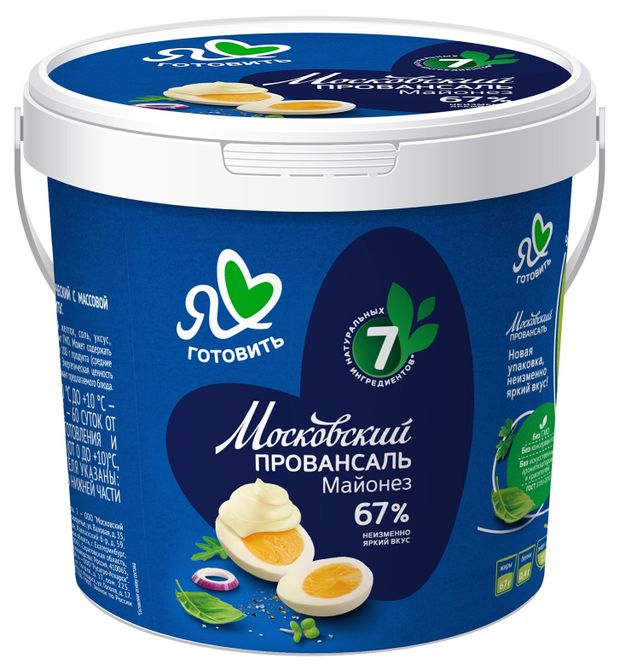 Майонез Я люблю готовить Классический 67 900 мл 230₽