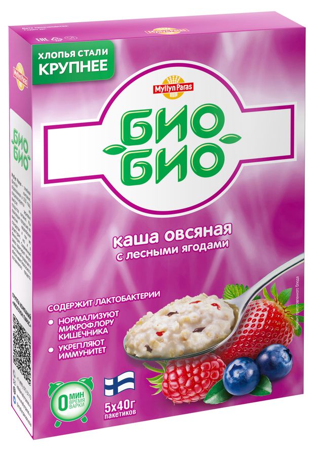 Каша овсяная Myllyn Paras Био-Био лесные ягоды и лактобактерии, 200 г