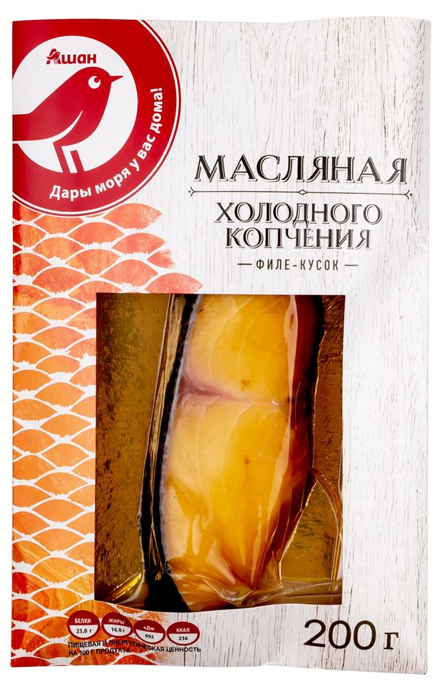 Рыба, икра, морепродукты Рыба масляная АШАН Красная птица холодного копчения, 200 г