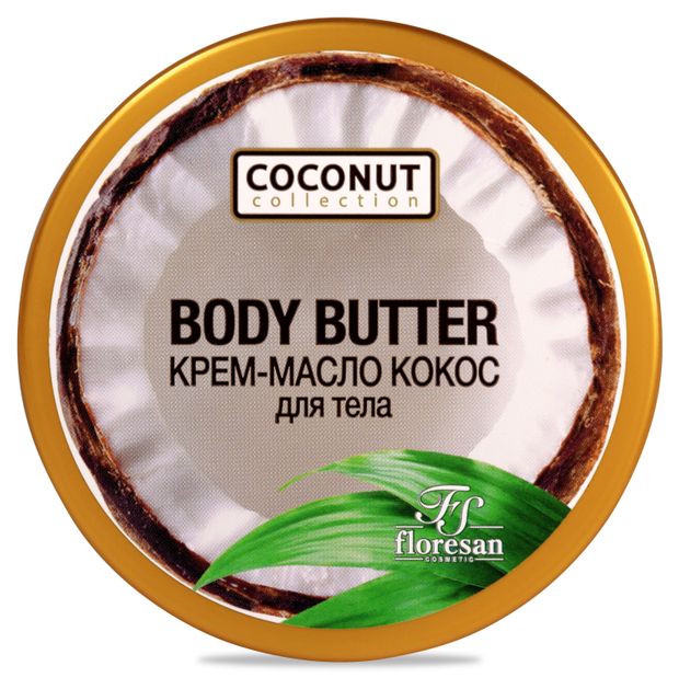 Крем-масло для тела Floresan Кокос, 200 мл