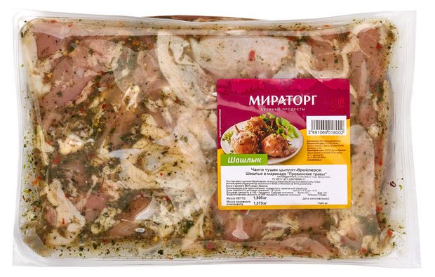 Птица, мясо Шашлык из мяса птицы Мираторг в маринаде прованские травы охлажденный, ~ 2,2 кг