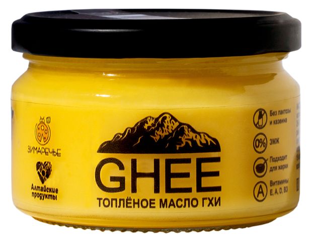 Масло ГХИ топленое сливочное Зимаречье Ghee для жарки без лактозы и казеина в стеклянной банке 99% ЗМЖ, 180 г