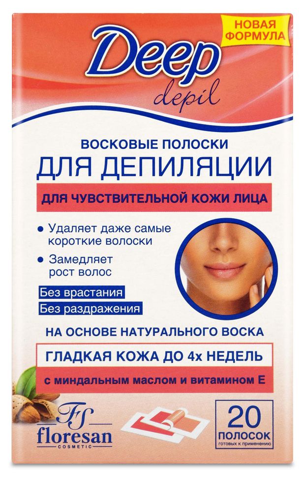Восковые полоски Floresan для депиляции чувствительной кожи