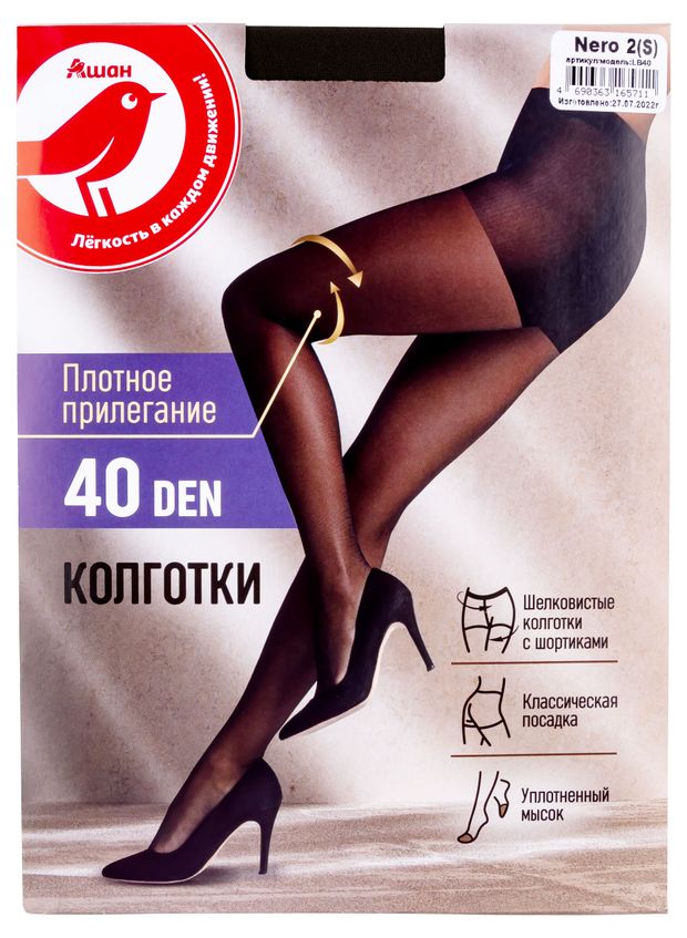 Колготки женские АШАН Красная птица 40 ден черные, р 2 (S)