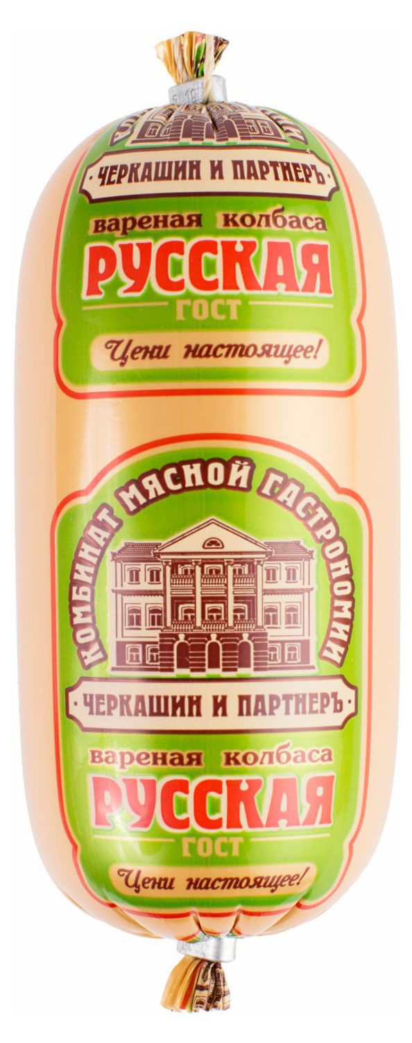 Колбаса вареная Черкашин и партнеръ Русская, 350 г