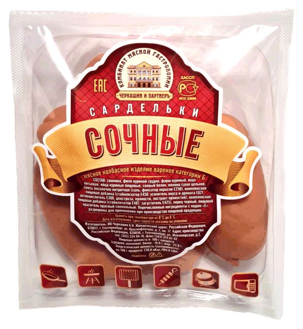 Сардельки Черкашин и партнеръ Сочные, 390 г