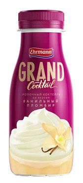 Коктейль молочный Ehrmann Grand Cocktail со вкусом ванильного пломбира 4%, 260 мл