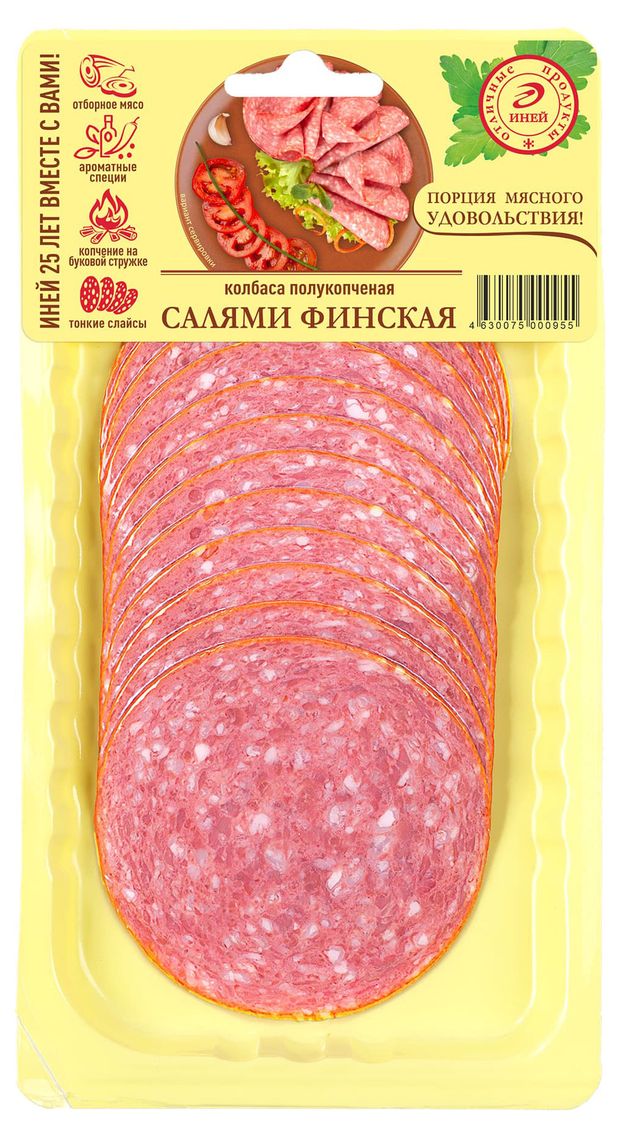 Колбаса полукопченая Иней Салями Финская нарезка, 100 г