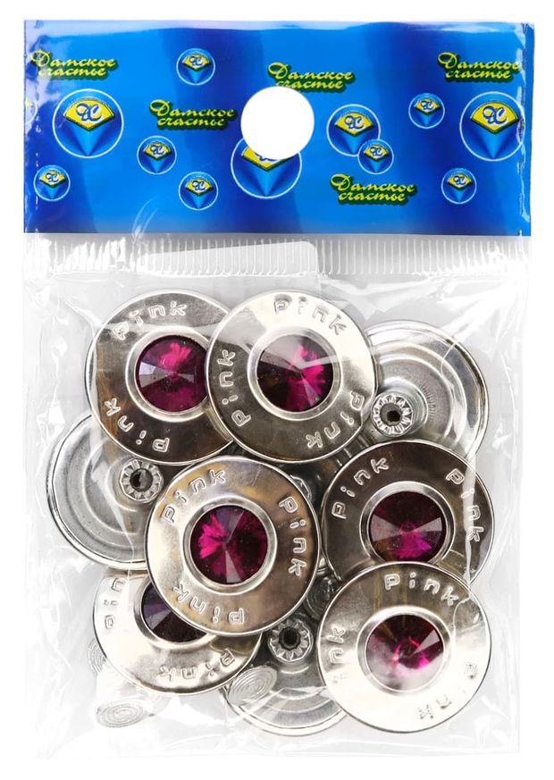 Пуговица Дамское счастье джинсовая 25 мм 10 шт 150₽