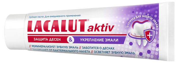 Зубная паста Lacalut Aktiv Укрепление эмали, 75 мл