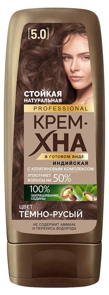 Крем-хна Фитокосметик Professional индийская в готовом виде цвет Темно-русый, 140 мл