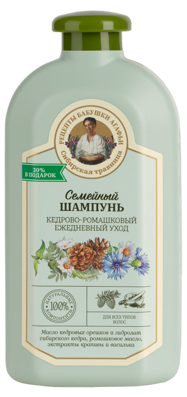 Шампунь для волос Рецепты Бабушки Агафьи Сибирская Травница Ежедневный уход кедрово-ромашковый для всех типов волос 500 мл 185₽