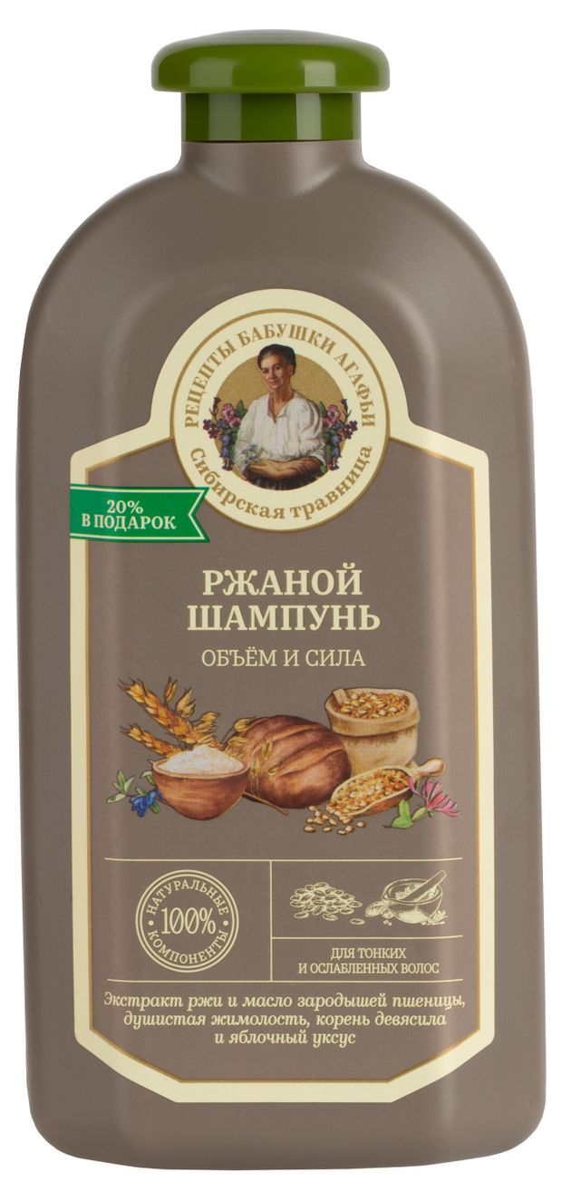 Шампунь для волос Рецепты Бабушки Агафьи Сибирская Травница Объём и сила ржаной для тонких и ослабленных волос, 500 мл