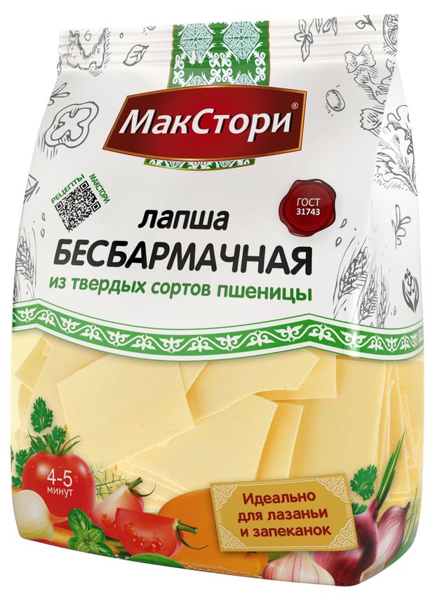 Макаронные изделия МакСтори Бесбармачная лапша, 250 г