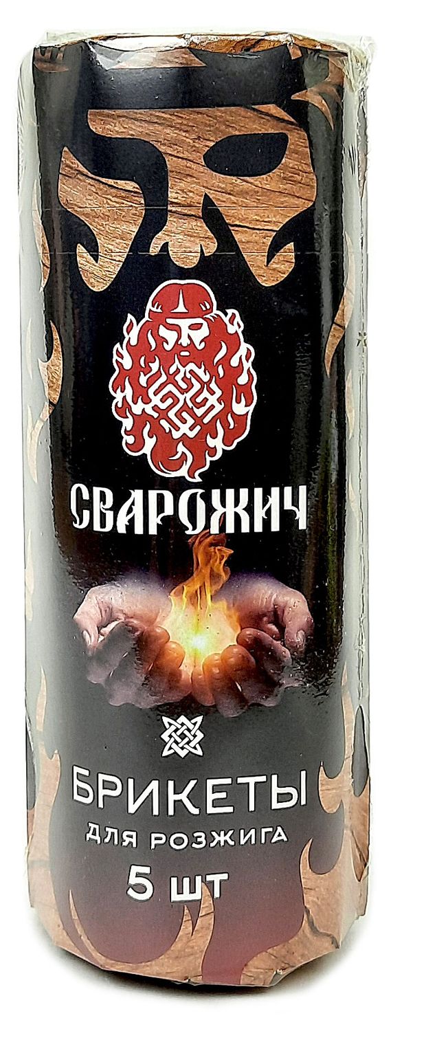 фото Брикет для розжига сварожич, 5 шт