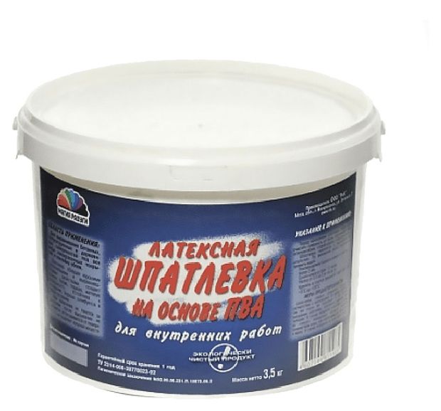 Шпатлевка латексная Магия радуги на основе ПВА 35 кг 420₽