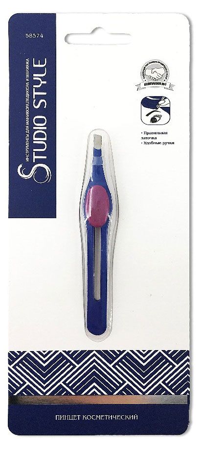 Красота и гигиена  Ашан Пинцет Studio Style с резиновой вставкой