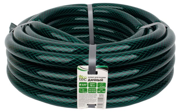 Шланг ECOTEC Армир дачный 34 15 м 1199₽