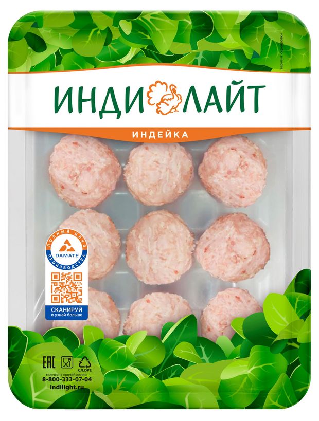 Птица, мясо Фрикадельки из индейки Индилайт охлажденные, 300 г