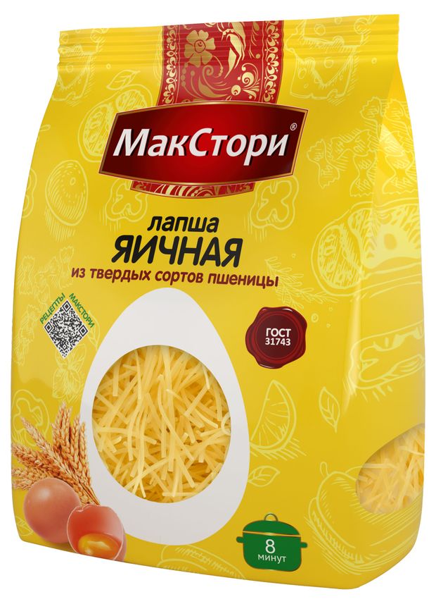 Макаронные изделия МакСтори лапша, 250 г