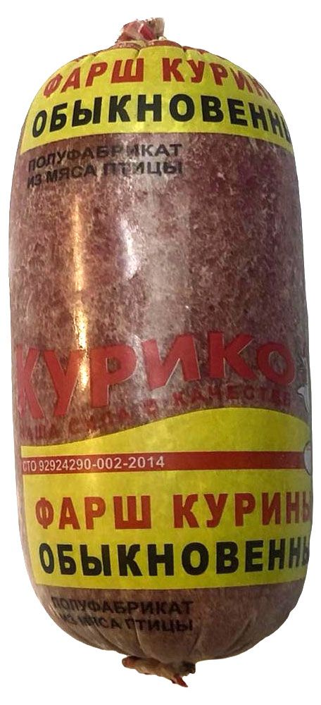 Фарш мясной куриный Курико Обыкновенный замороженный, 500 г