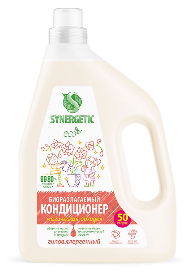 Кондиционер-ополаскиватель для белья Synergetic Магическая орхидея, 1,5 л, 50 стирок