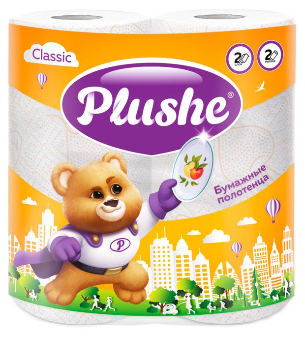 Полотенца бумажные Plushe Classic 2 слоя, 2 рулона