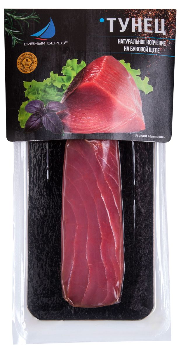 Тунец холодного копчения Дивный берег филе кусок, 150 г