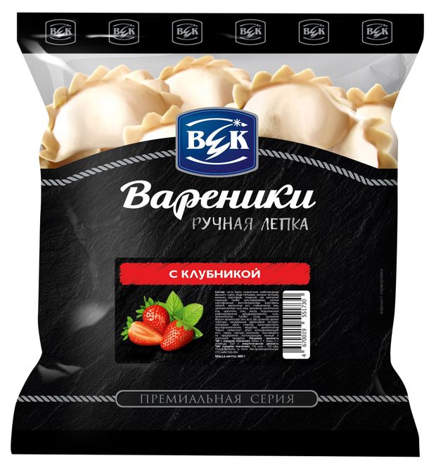 Вареники сладкие ВЕК Премиум с клубникой, 400 г