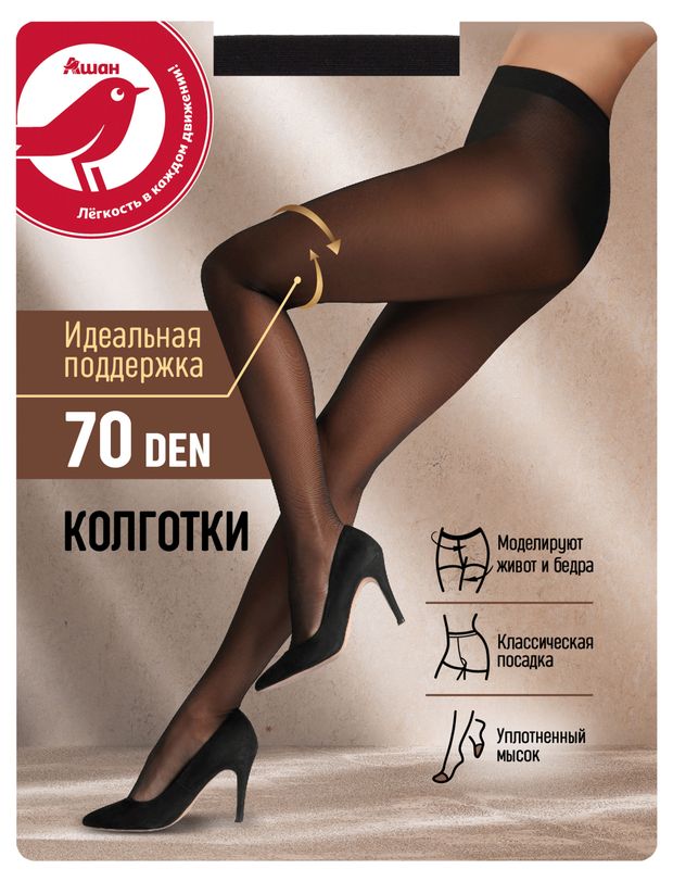 Колготки АШАН Красная птица черные 70 den, р 2