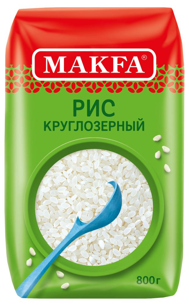 Рис Makfa круглозерный 800 г 115₽