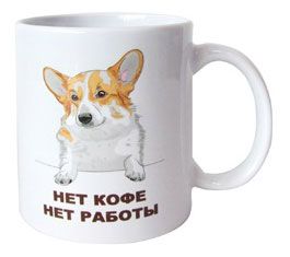 Кружка МФК Животные, 350 мл