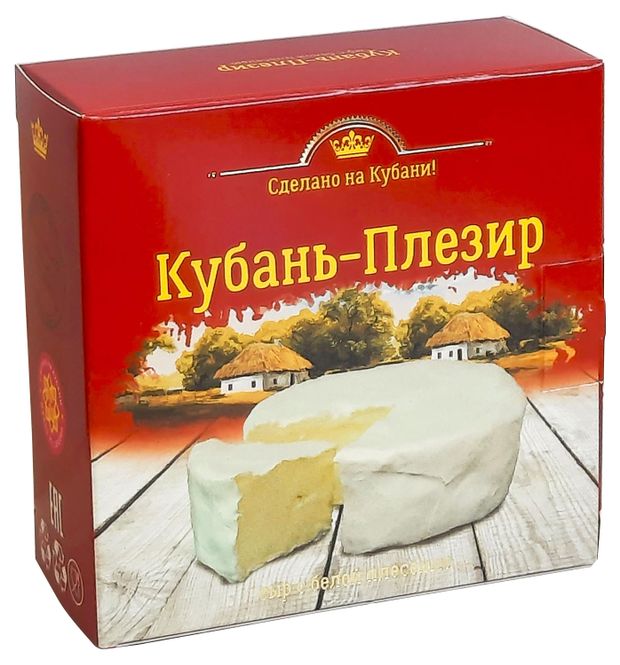 Сыр мягкий Калория Кубань-Плезир с белой плесенью 50% БЗМЖ, 125 г