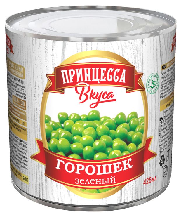 Горошек зеленый Принцесса Вкуса, 425 мл