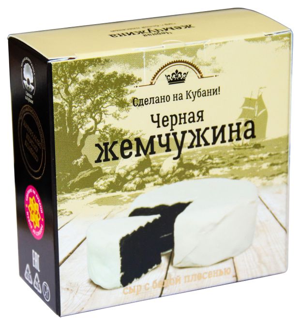 Сыр мягкий Калория с белой плесенью, 125 г