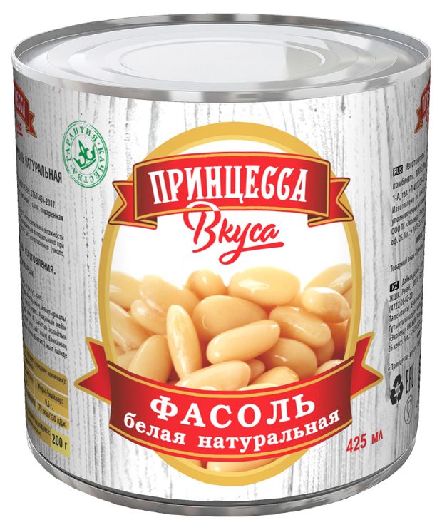 Фасоль белая Принцесса Вкуса, 425 мл