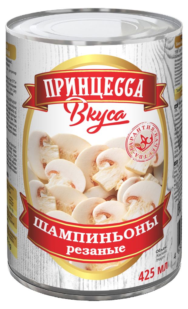 Шампиньоны резаные Принцесса Вкуса, 425 мл