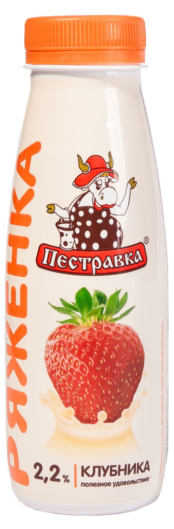 Напиток кисломолочный Ряженка Пестравка с клубникой 2,2% БЗМЖ, 270 г